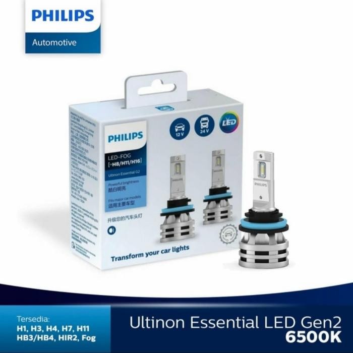 PREMIUM PHILIPS Foglamp LED Agya Ayla Calya Sigra Original PHILIPS