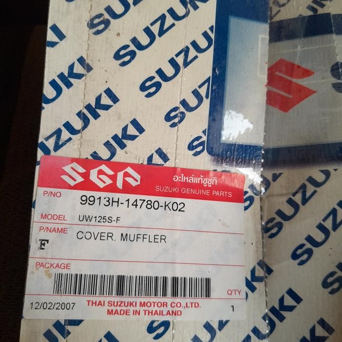 PREMIUM Cover Knalpot SkyWave SGA