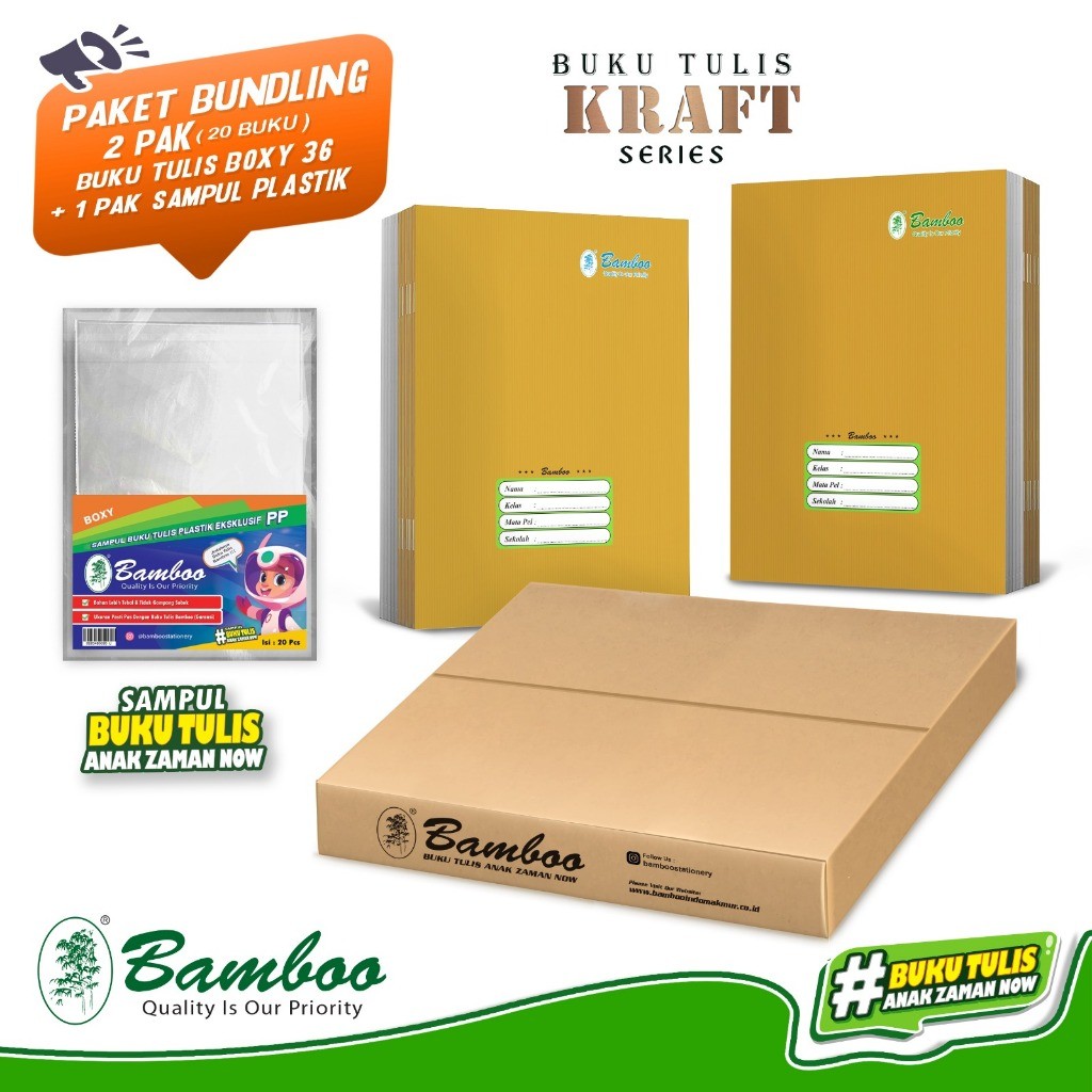 

LINDU Bamboo Buku Tulis Boxy 36 Kraft (Bundling 2 Pak Buku+Sampul Plastik)