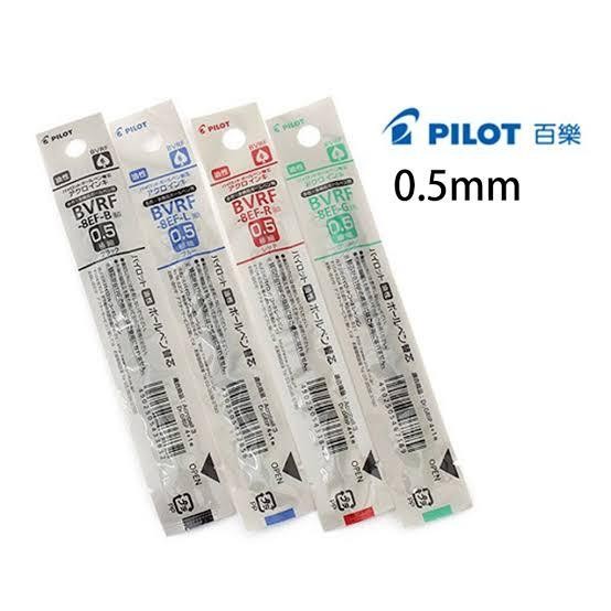 

Ready JT Refill Dr Grip Pilot BVRF-8EF/F 0.5&0.7 / Isi Ulang Pulpen Dr Grip 4+1