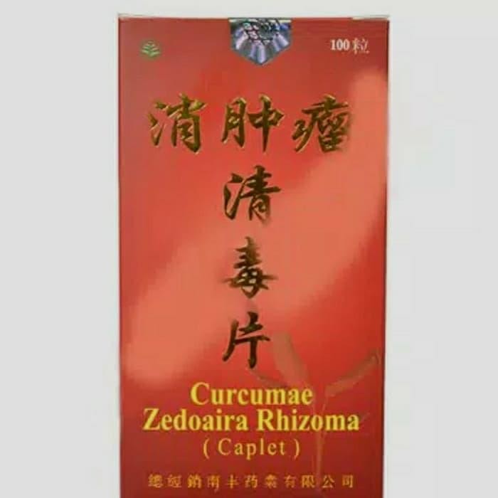 

Terlaris Kunyit Putih Kaplet Obat Herbal Penderita Tumor Dan Kanker