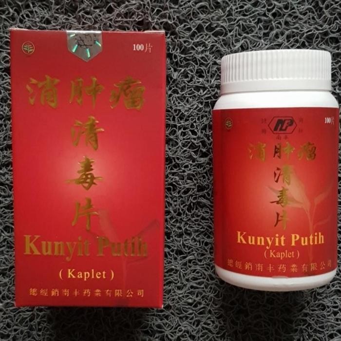

Terlaris Kunyit Putih (Kaplet) - Obat Herbal Untuk Mengatasi Kanker Dan Tumor