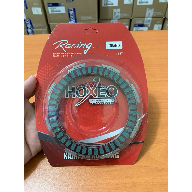 (HOXEO) Kopling Racing Grand KFM/GN5 / Kampas kopling Supra / Supra X Fit / Legenda / Prima / Astrea