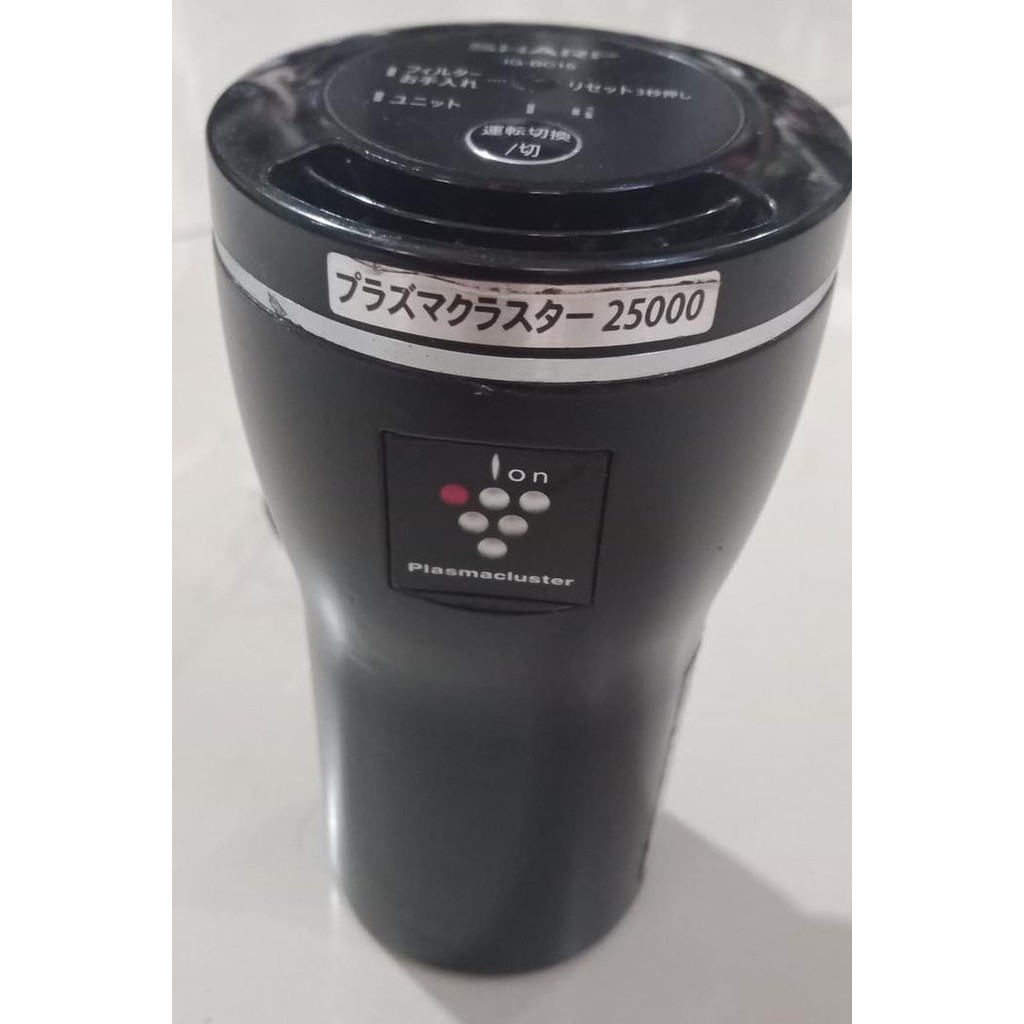 Sharp Air Purifier Ig-Bc15 Black Bekas