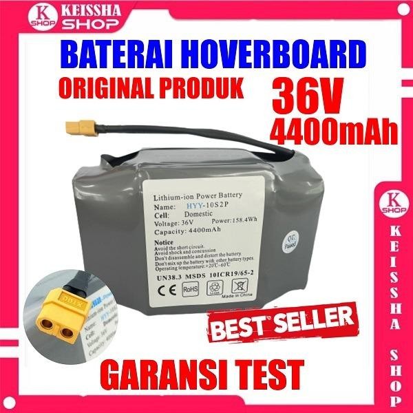 BATERAI / BATTERY / SMART BALANCE / HOVER BOARD / HOVERBOARD