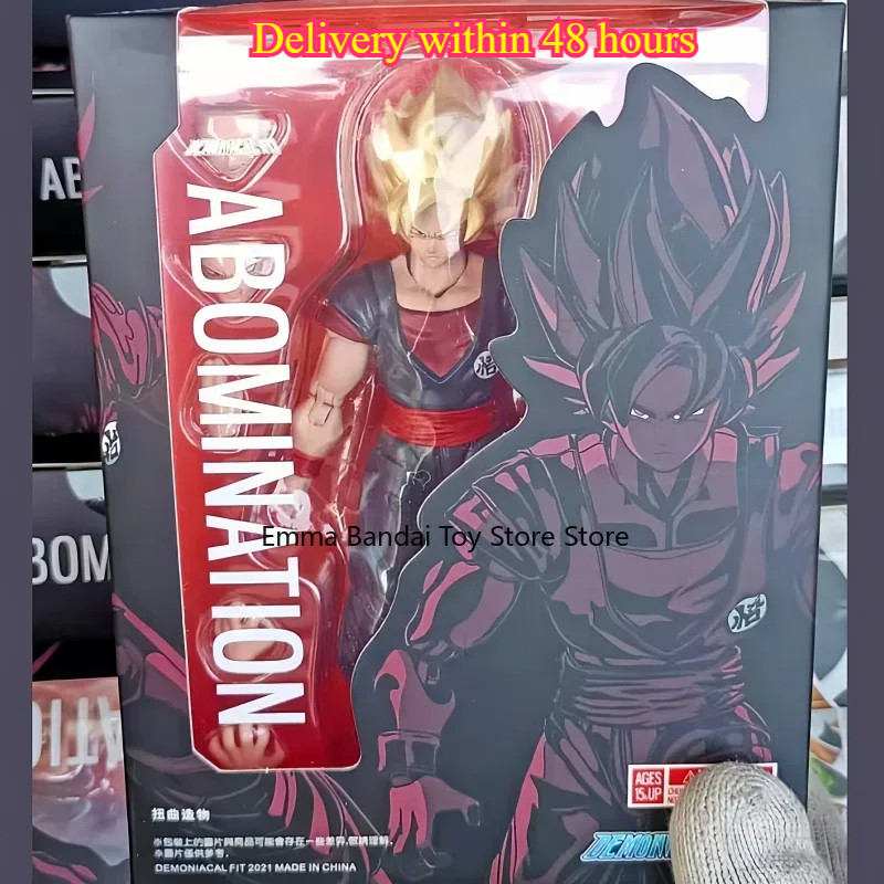 Demoniacal Fit Shf Dragon Ball Anime S.H.Figuarts Action Figure Clone Son Goku Pvc Statues Figure