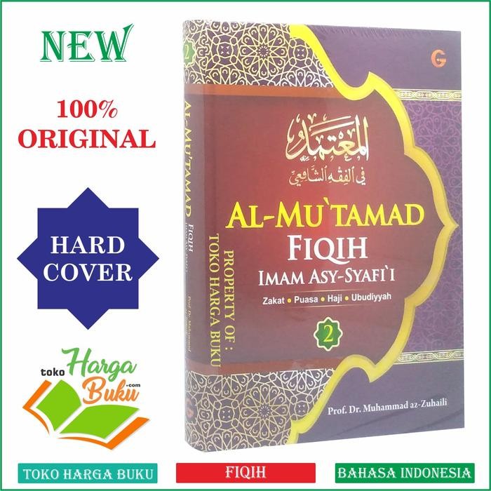 

TERBARU!!! AL-MU'TAMAD FIQIH IMAM ASY-SYAFII SET LENGKAP JILID 1-5 AL MUTAMAD GIP READY