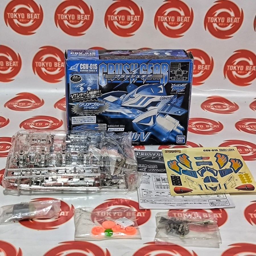 SALE  CRUSH GEAR TURBO GARUDA EAGLE SILVER CHROME PLATING VERSION LIMITED READYY