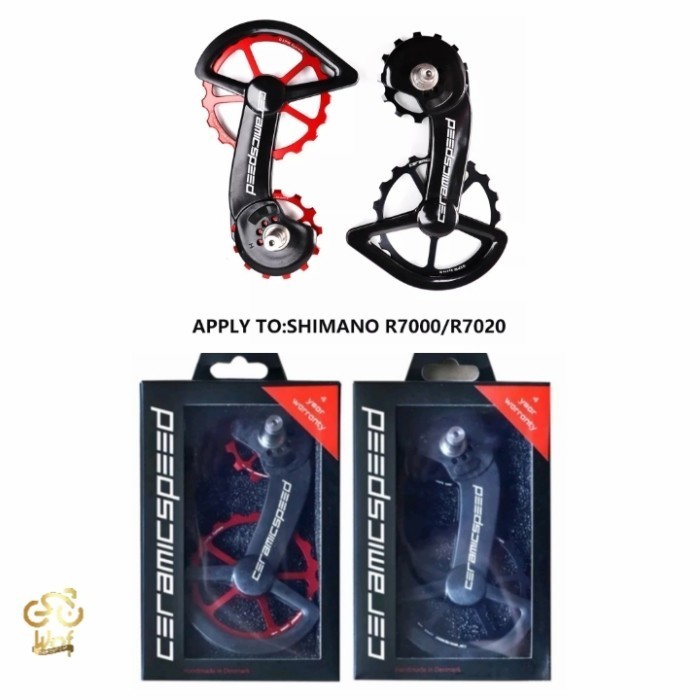 OSPW Ceramic Speed Pulley RD Shimano 105 R7000 R7020 Ceramicspeed HQ