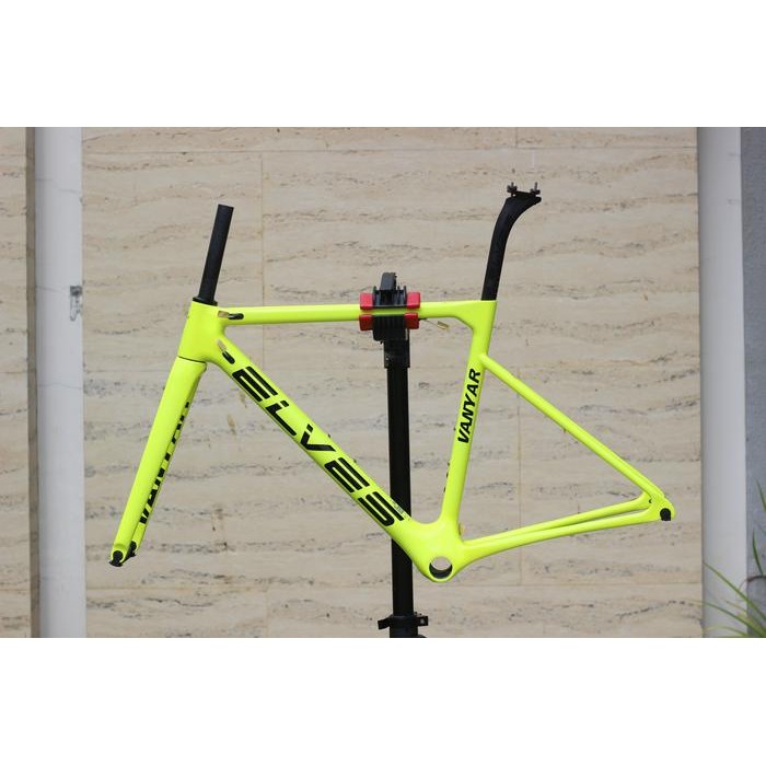Frame Elves Vanyar Yellow Flou