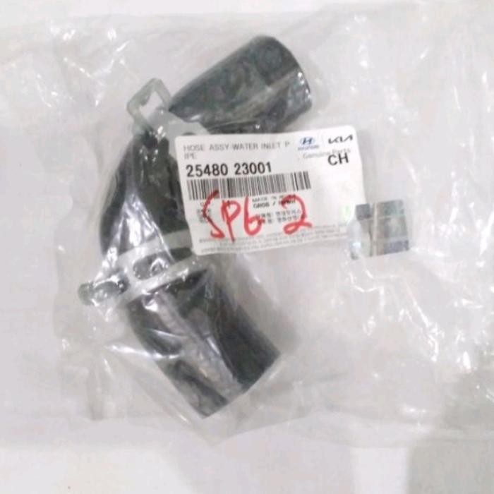 HOSE INLET RAFIATOR HYUNDAI TRAJET CCVT 2005 TERLARIS