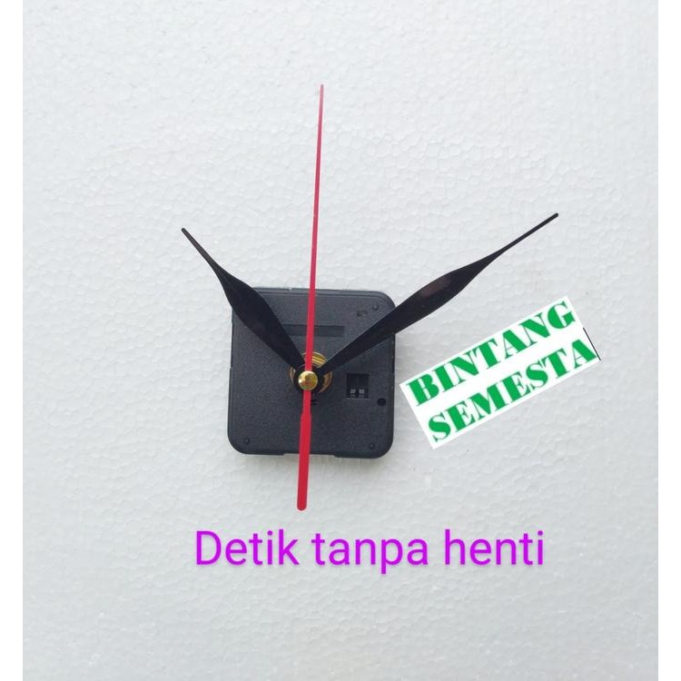 (Allthebest) mesin jam dinding sweep moment tanpa bunyi detik