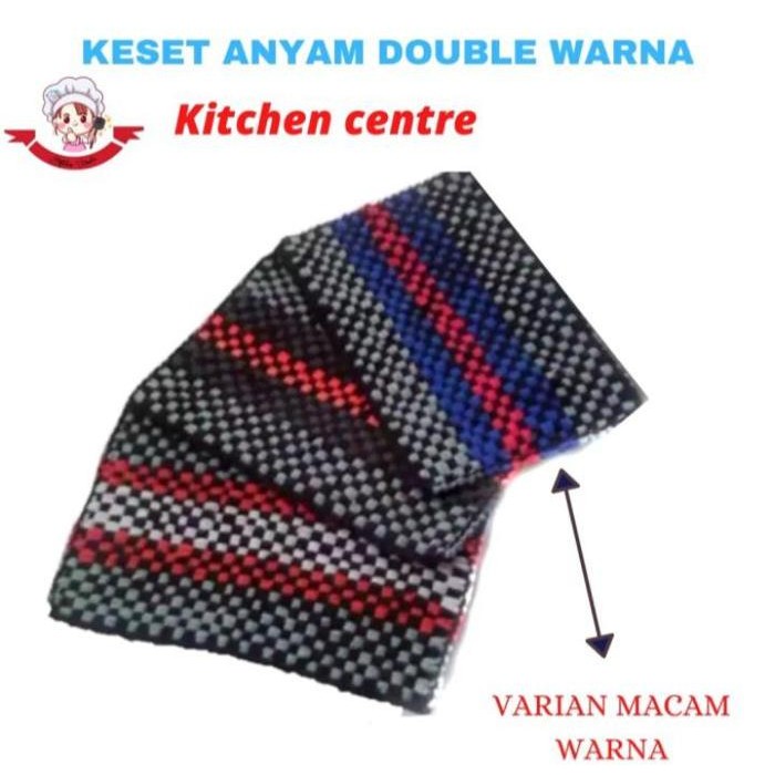 Baru Stok Keset Anyam Keset Kaki Keset Anyam Keset Anyam Kain Keset Lantai Keset