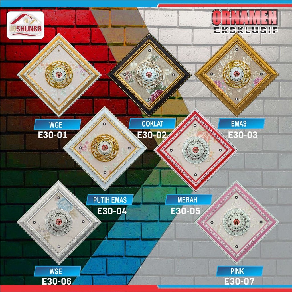 Ornamen Lampu PVC / Ornamen Plafon PVC / Fitting Lampu / Rumah Lampu Hias / Lampu Hias Plafon / Bola