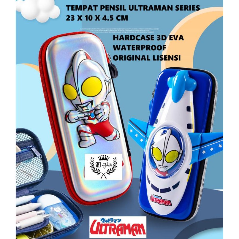 

Bentley - Kotak Pensil Tempat Pensil Ultraman Original 3D Hardcase Waterproof
