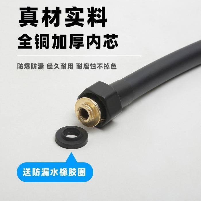 Selang Shower Plastik 150Cm Hitam Pvc-Fleksibel Hose Kloset 1,5 Meter Closet Jet Shower Mandi Ack