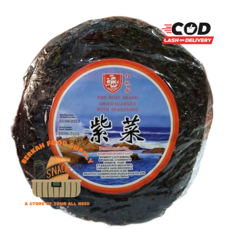 

Mamam_Asoy Cicai Rumput Laut Kering 50Gr Cichai Cichay Zi Cai Dried Seaweed Cecai 50G Ci Cai Ci Chai