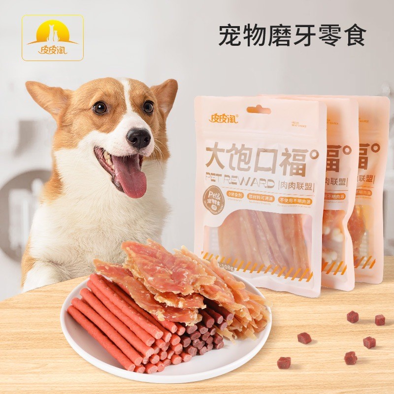 

Mamam_Asoy Snack Anjing Pet Reward Cemilan Sehat Stick Dada Ayam Premium Makanan Hewan 108 Gram