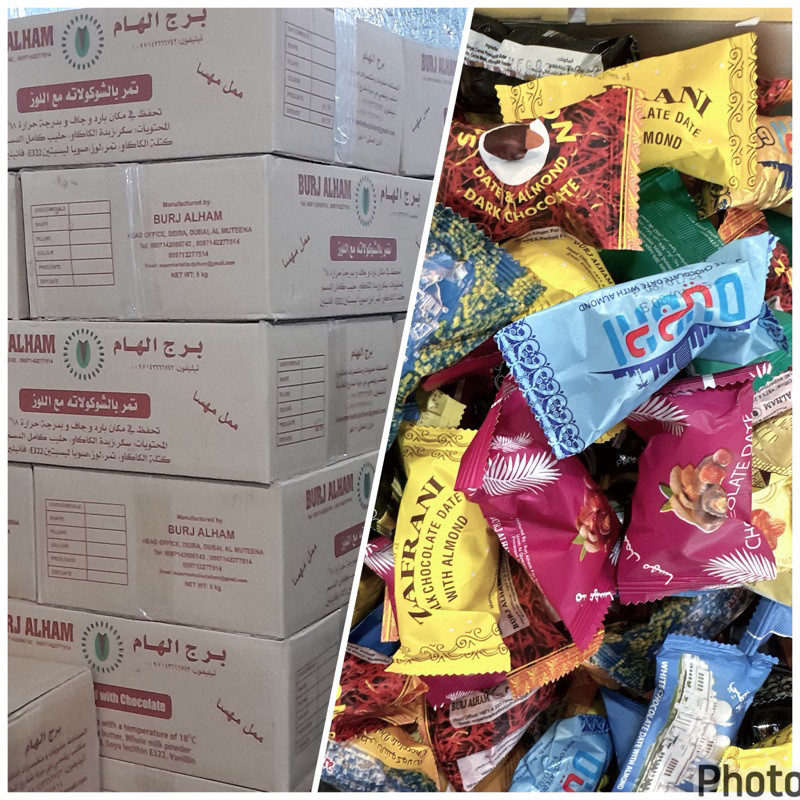 

Mamam_Asoy Coklat Kurma /Coklat Almond Mix Super Premium Ukuran 1Kg