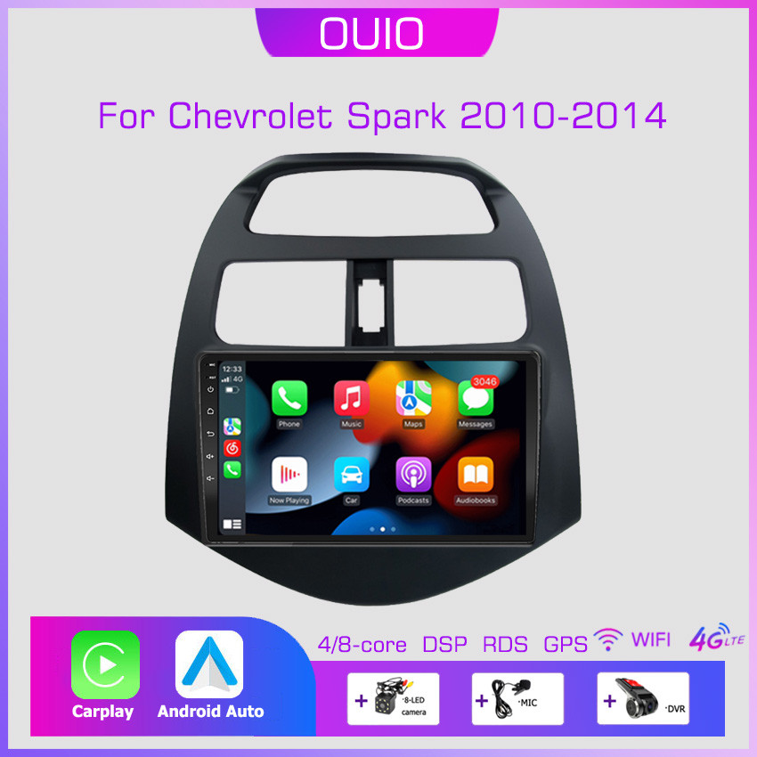 2din Android10 Car Radio Multimedia Player Carplay Auto GPS