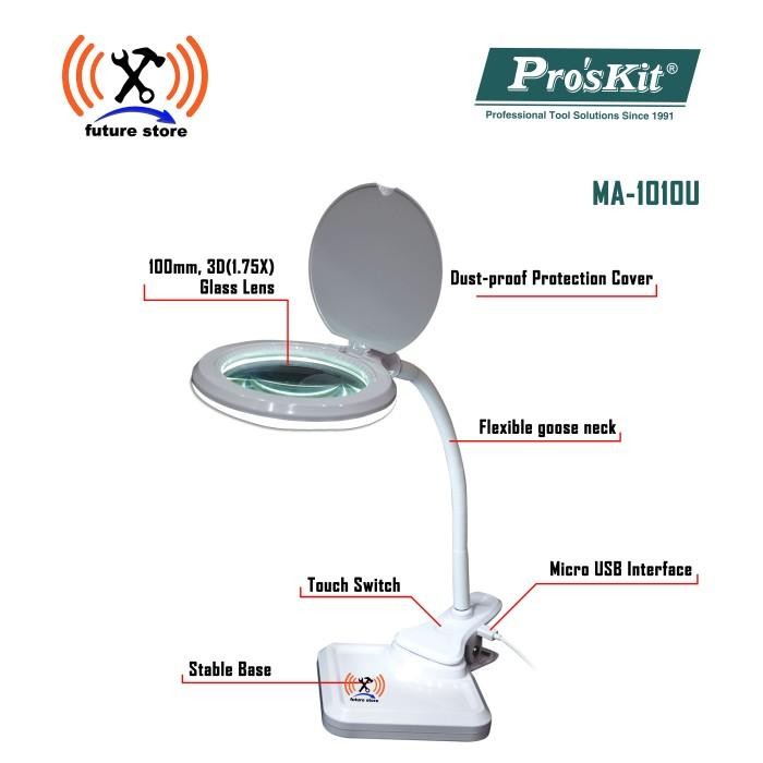 

Bricks - Pro'Skit Ma-1010U 2 In 1 Usb Magnifying Led Lamp / Kaca Pembesar + Lamp Original