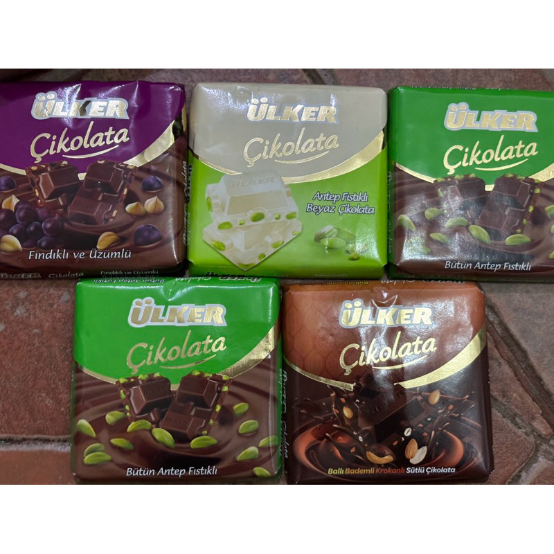 

Andrianbijaksana Ulker Cikolata All Variant Turki