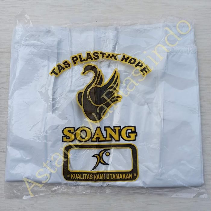 PREMIUM Kantong plastik uk 40 HDPE 40x60 cm kresek putih susu merk soang murah