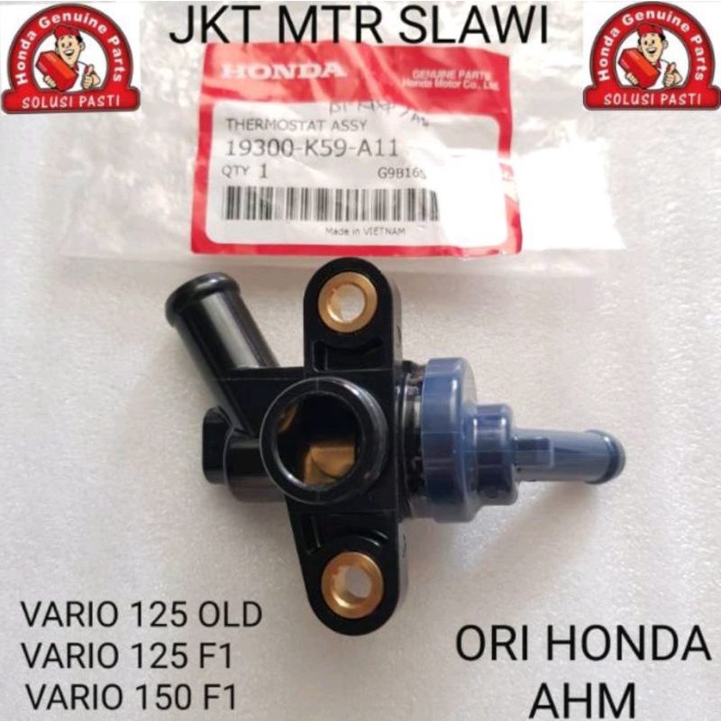 19300-K59-A11 thermostat vario 125 old vario 150 vario 125 new adv 150 pcx 150 ori honda ahm asli