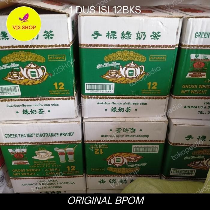 

Chatramue Green Tea Bpom Original Thailand 200gr 1Dus isi 12bks