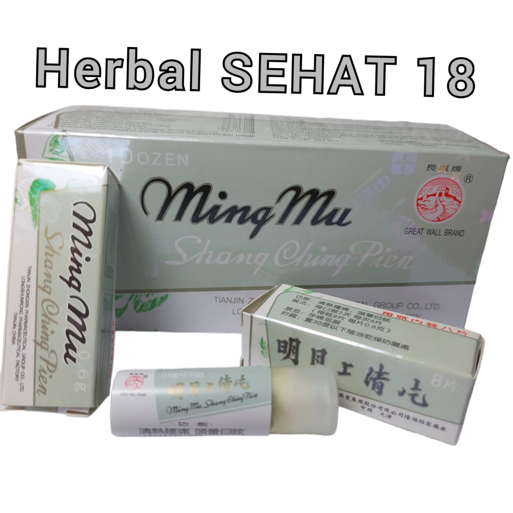 

1 Botol isi 8 Tablet - Ming Mu Shang Ching Pien PT . PERDANA SAKTI INDONESIA - Mingmu PREMIUM