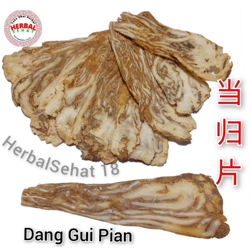 

Quan Dang Gui Pian - Tang Kui Pian Tang Kwei Tangkui Tang Kwi Chinese Angelica Roots PREMIUM
