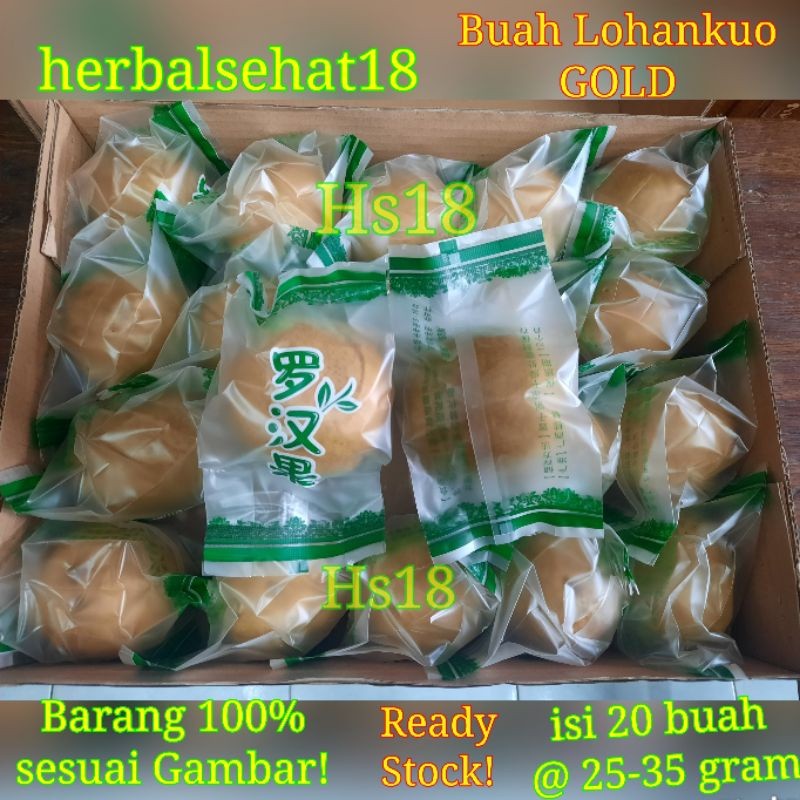 

1 Box Isi 20 Buah Buah Lo Han Kuo Gold / Lohankuo Emas Golden Luo Han Guo PREMIUM