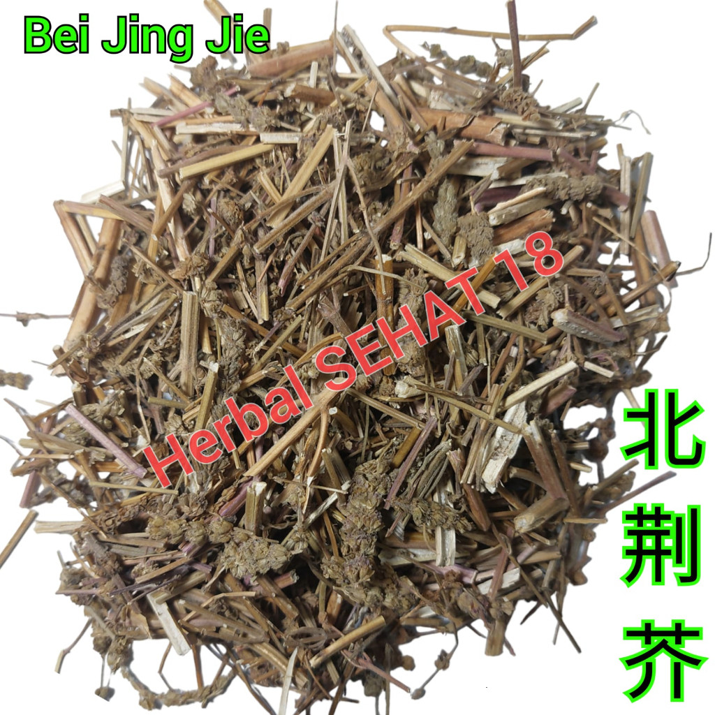 

50 gram - Bei Jing Jie Herba Seu Flos Schizonepetae Tenuifoliae PREMIUM