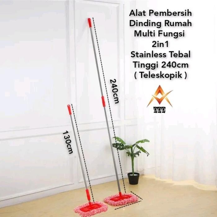 Baru Alat Pembersih Rumah /Pel Dinding/Kaca 2In1 / Multi Fungsi Tinggi 240Cm Karet Merah Stainless