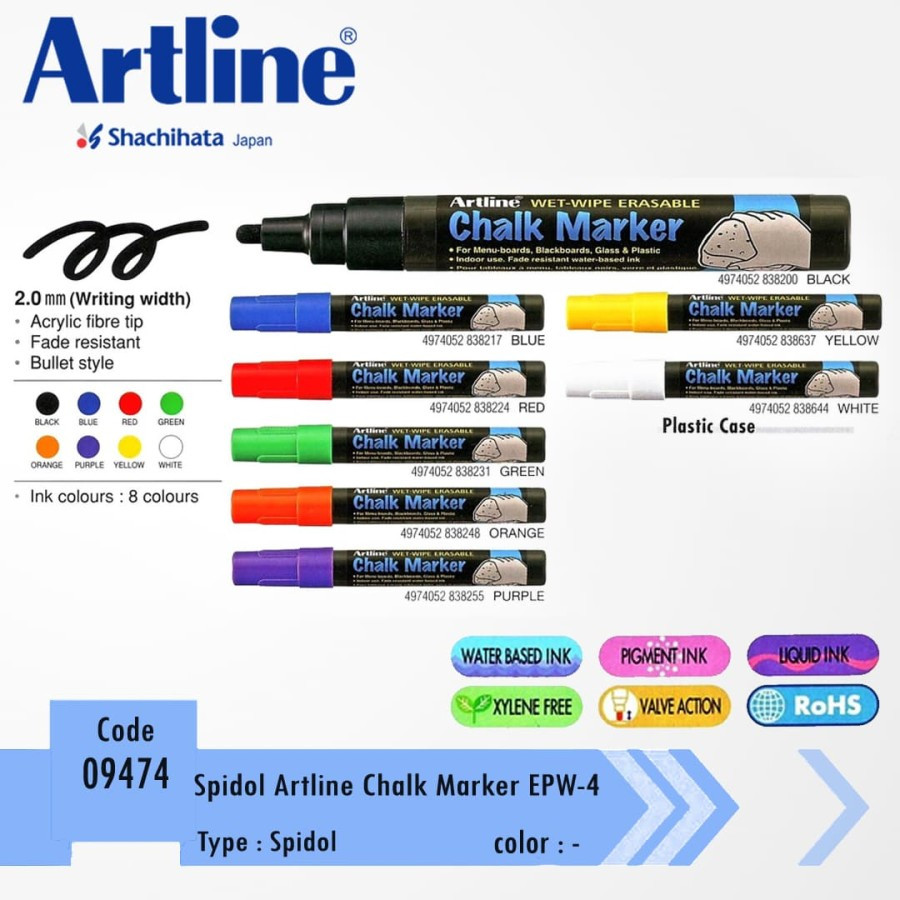

ARTLINE Spidol Papan Tulis Kaca Akrilik Erasable Liquid Chalk Pen Marker Epw-4