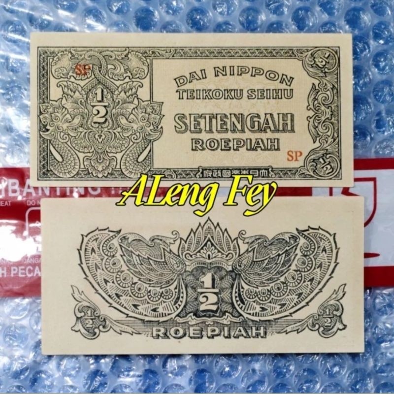 uang kuno 1/2 Rupiah Dai Nippon