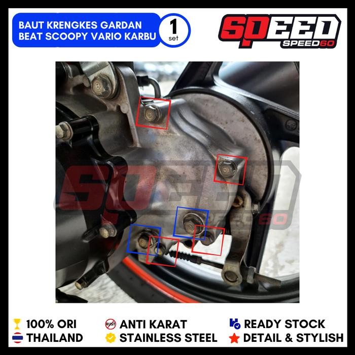 Probolt Baut Krengkes Gardan Honda Beat Scoopy Karbu Vario 110 Fi