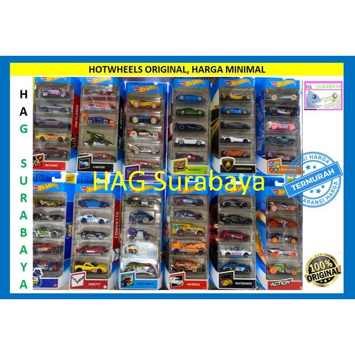 Hotwheels Hotwheel car 5 Gift Pack cars