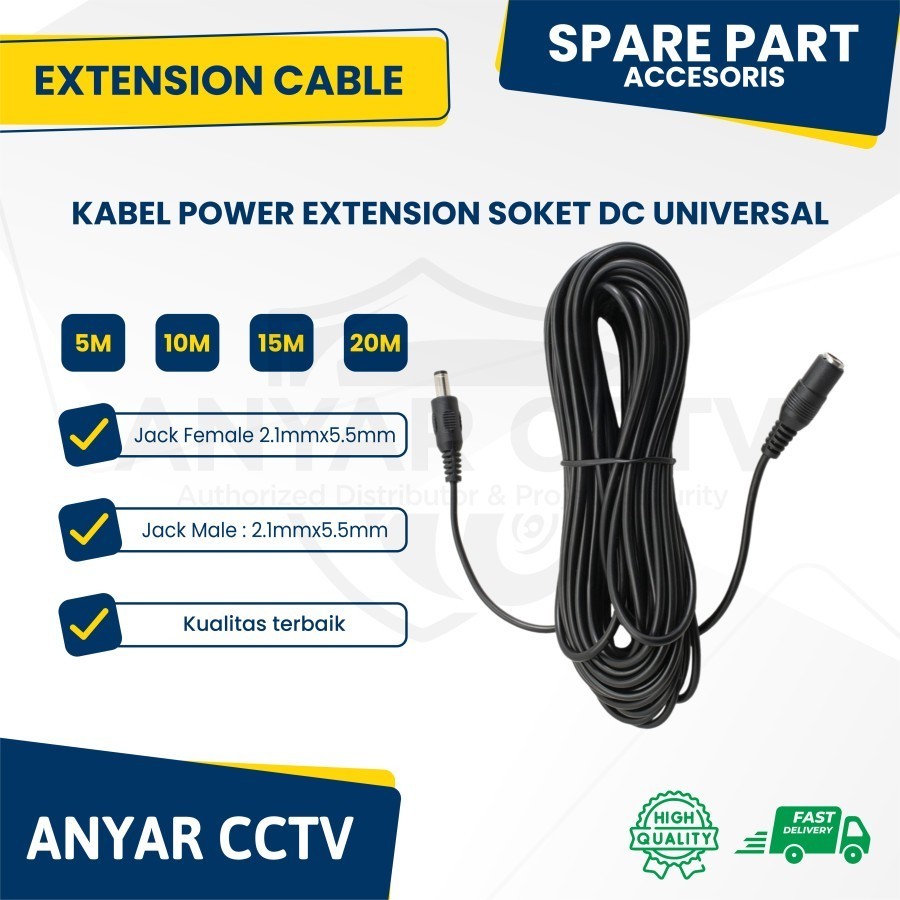 KABEL POWER EXTENSION EXTENDER SOKET DC SAMBUNGAN KABEL POWER CCTV WE