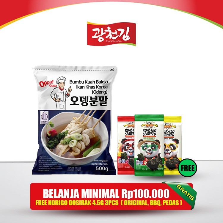 

Csp - KC (Halal) [OPPA-OPPA] Bumbu Saus kuah Soup Oden Odeng Eomuk Fish Cake Bakso javasuperfood