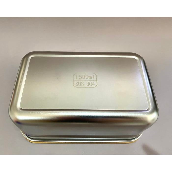 Coba Lunch Box Bento Stainless Sus304 / Kotak Makan Bekal Stainless 1500Ml Snm5