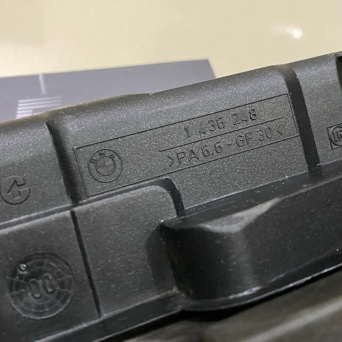 Original Bmw E46 318I Mounting Bracket Radiator Kanan 1436248 Bekas