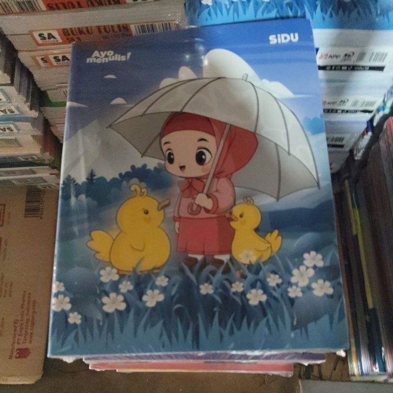 

Buku Tulis SIDU 58 Lembar isi 10 Buku