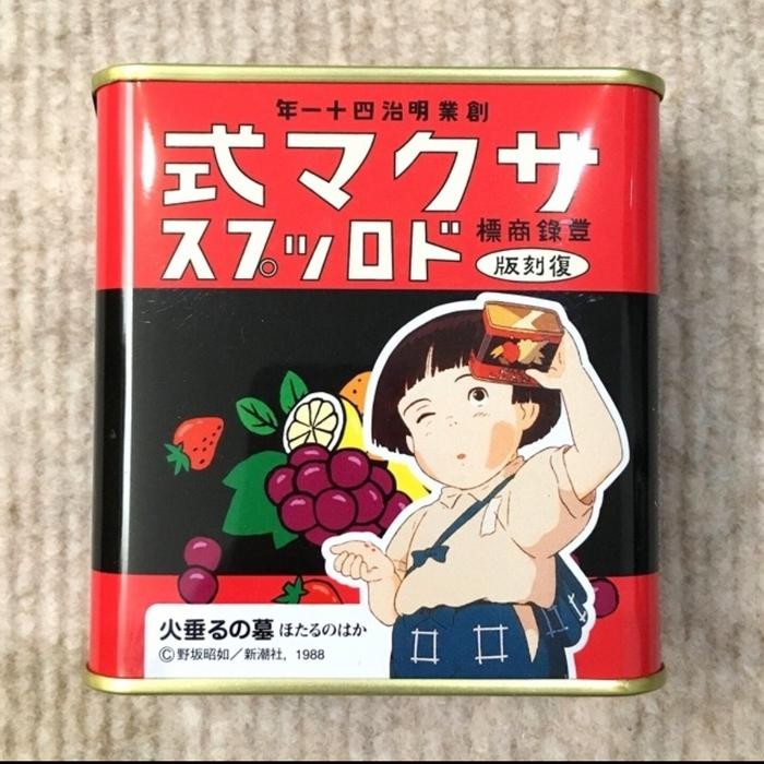 

SAKUMA GHIBLI CANDY DROP FRUITS JAPAN SWEETS IN TIN PERMEN JEPANG