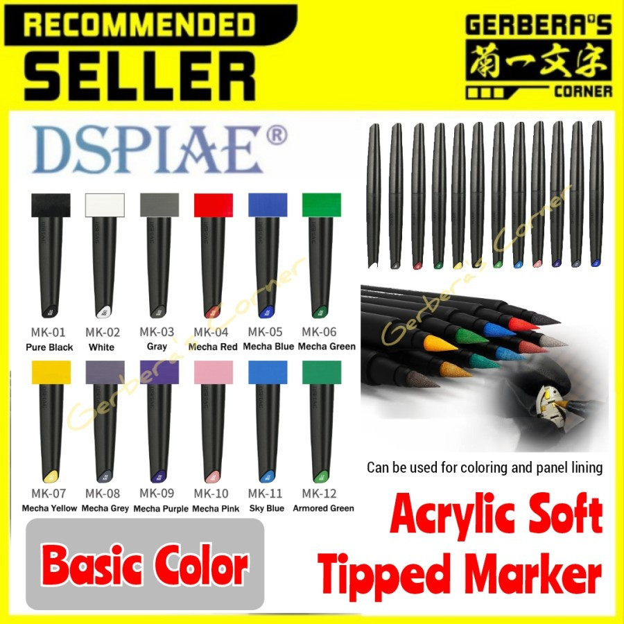 

DSPIAE Soft Tipped Marker Acrylic Basic Color Panel Lining Marker WE!!!
