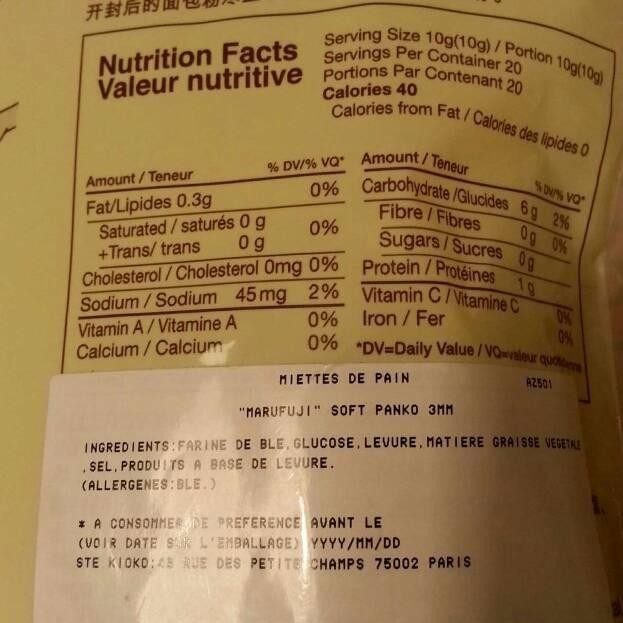 

SALE !!! MARUFUJI PANKO JAPAN BREADCRUMBS BREAD CRUMBS TEPUNG ROTI JEPANG READYY