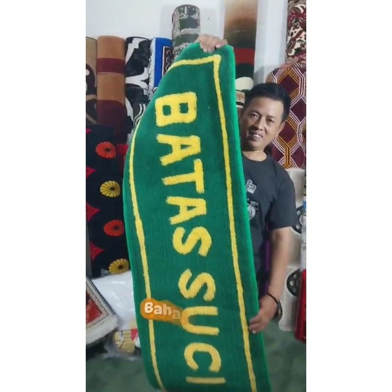 keset custom uk 60x200