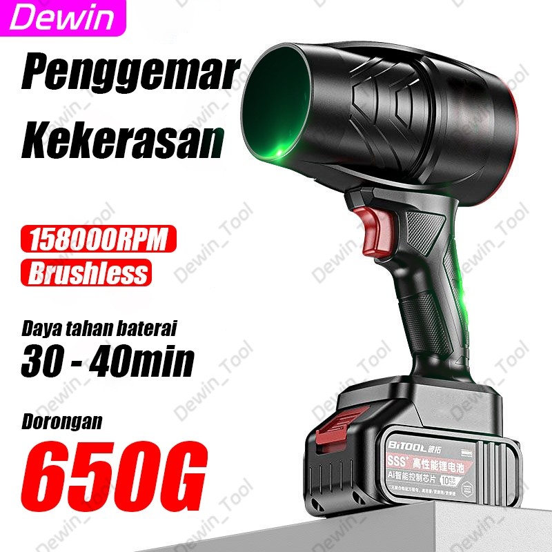 Dewin Blower Baterai Blower Angin Portable Mini Listrik 158000RPM 48V Blower Mini Cordless Portable