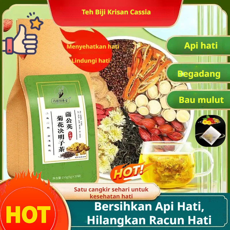 

[Beli 2 gratis 1]Teh Dandelion, Krisan Dan Biji Cassia Teh Peremajaan Centennial Teh Krisan