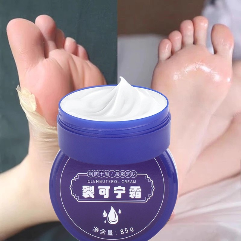 MD AMPUH! Cream Kaki Pecah Dan Kering 85g Tumit Ampuh Mengatasi Kaki Pecah Kapalan Kasar Kering